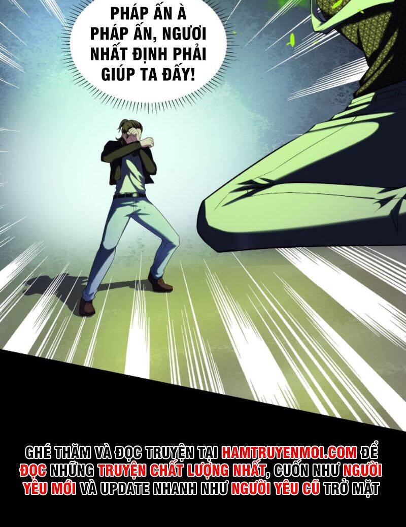 Phản Phái Yêu Tế - Chương 16