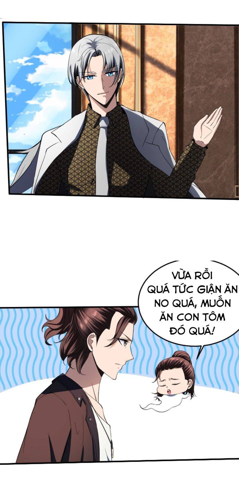 Phản Phái Yêu Tế - Chương 17