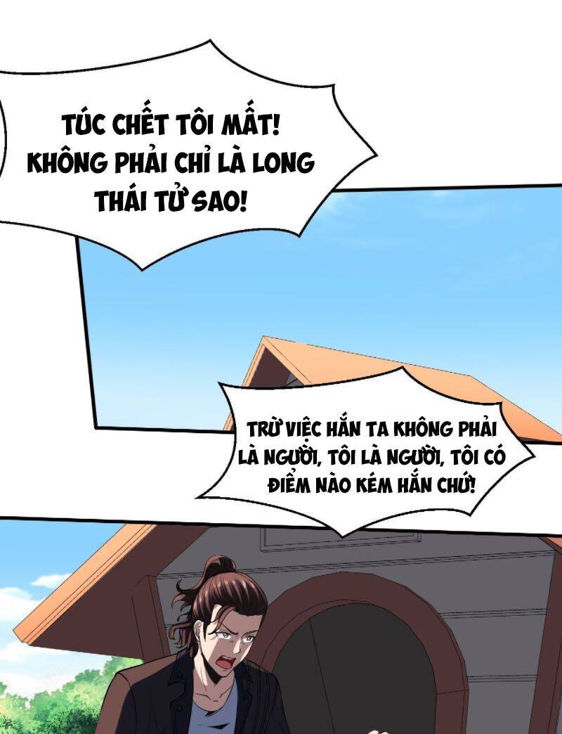 Phản Phái Yêu Tế - Chương 17