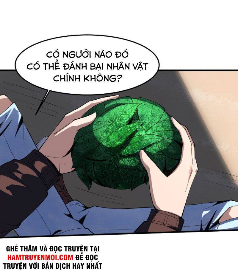 Phản Phái Yêu Tế - Chương 17