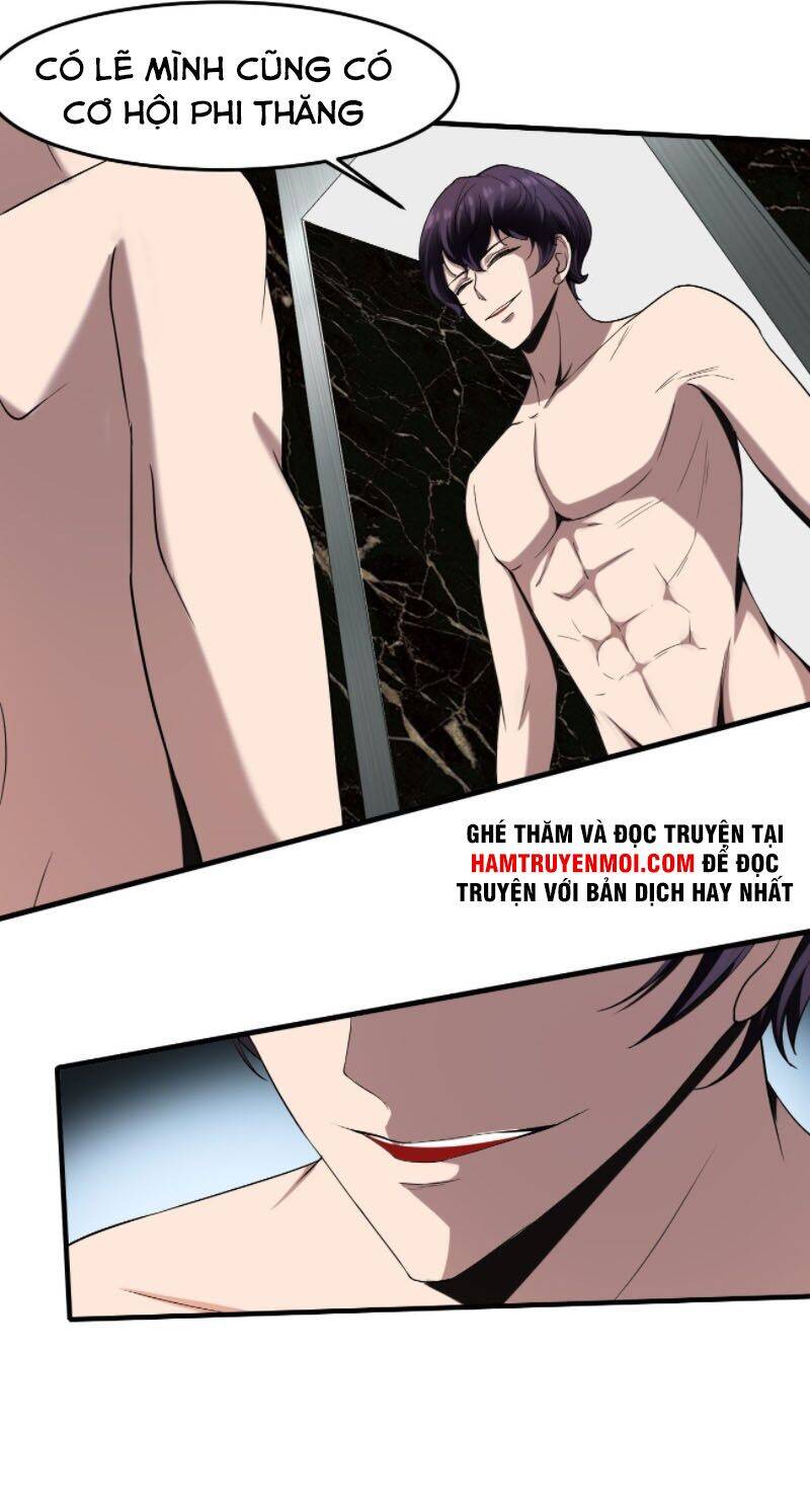 Phản Phái Yêu Tế - Chương 18