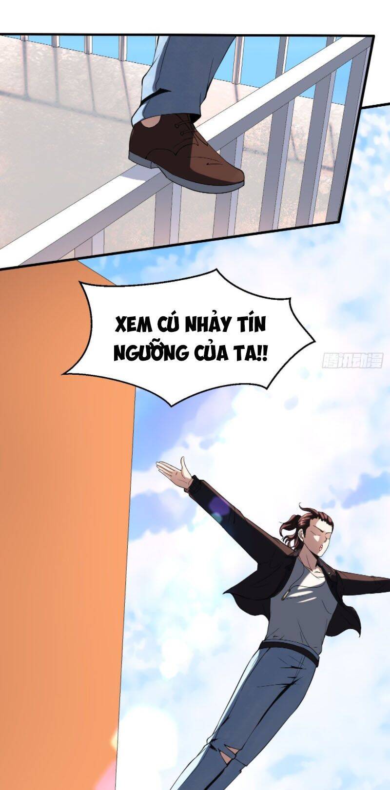 Phản Phái Yêu Tế - Chương 18