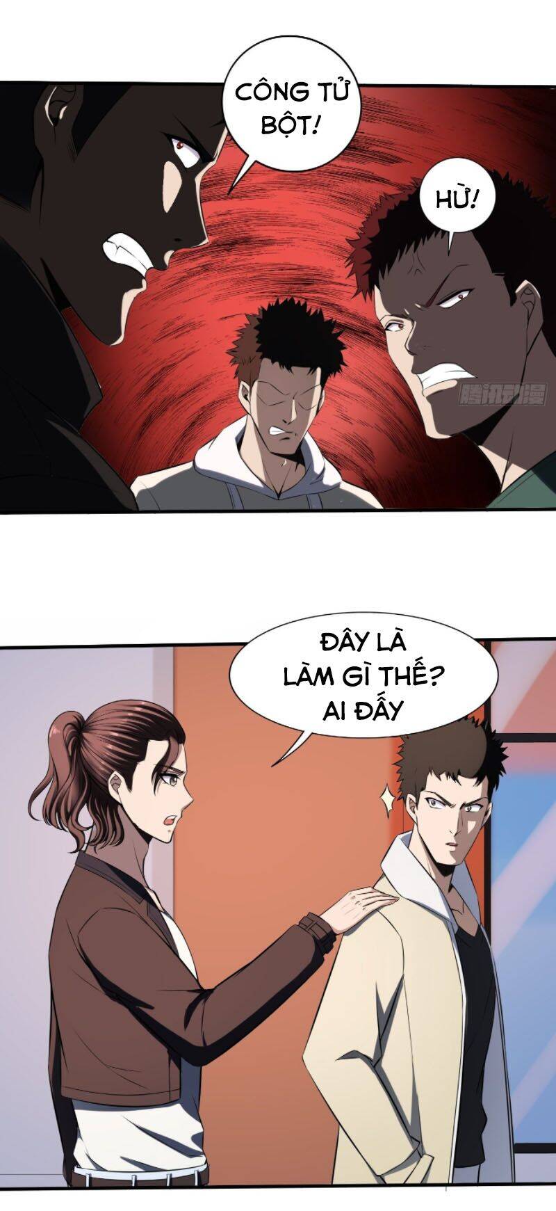 Phản Phái Yêu Tế - Chương 18