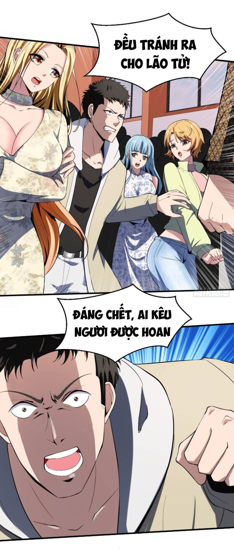 Phản Phái Yêu Tế - Chương 18