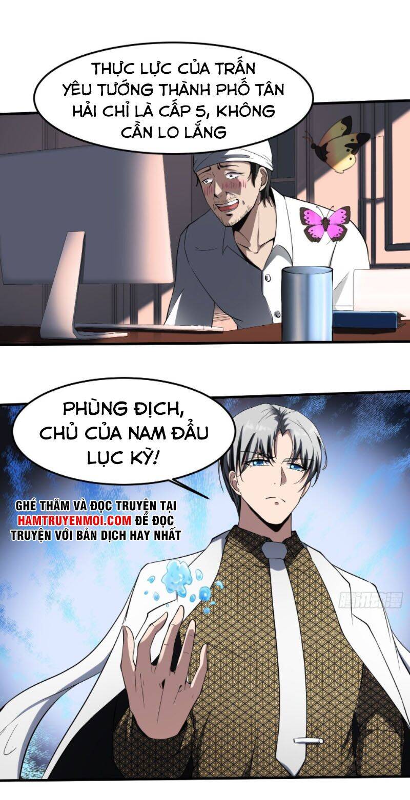 Phản Phái Yêu Tế - Chương 18