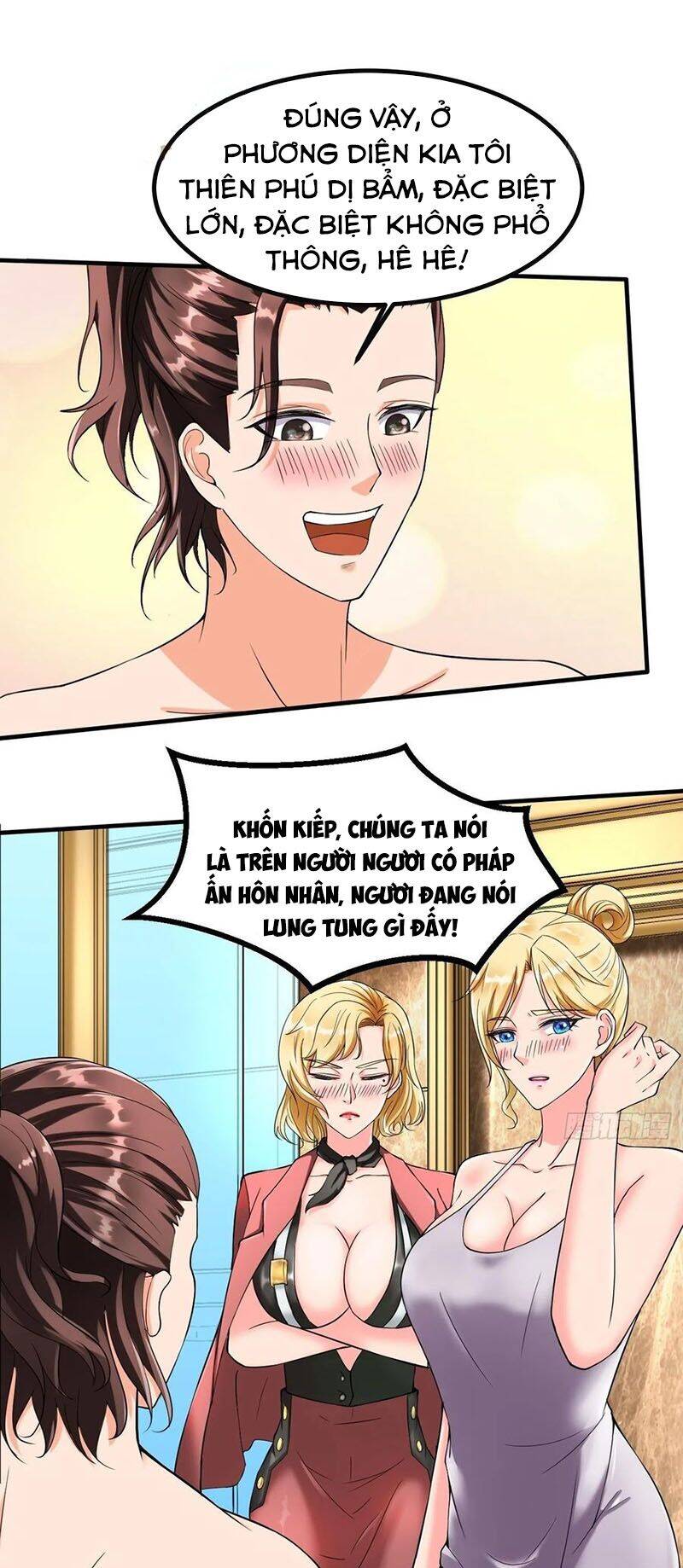 Phản Phái Yêu Tế - Chương 2