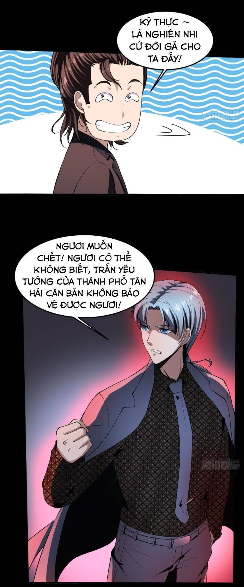 Phản Phái Yêu Tế - Chương 20