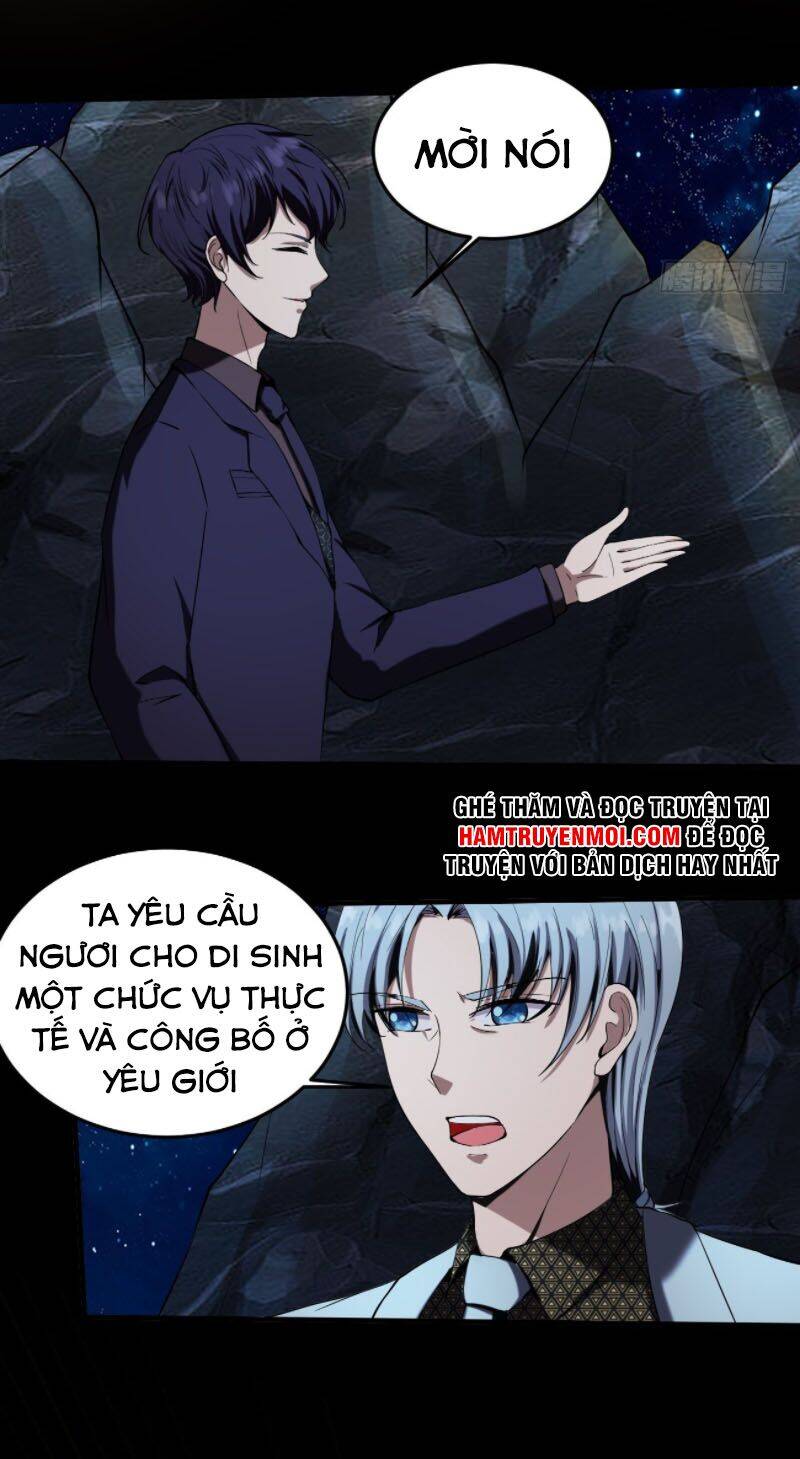 Phản Phái Yêu Tế - Chương 20