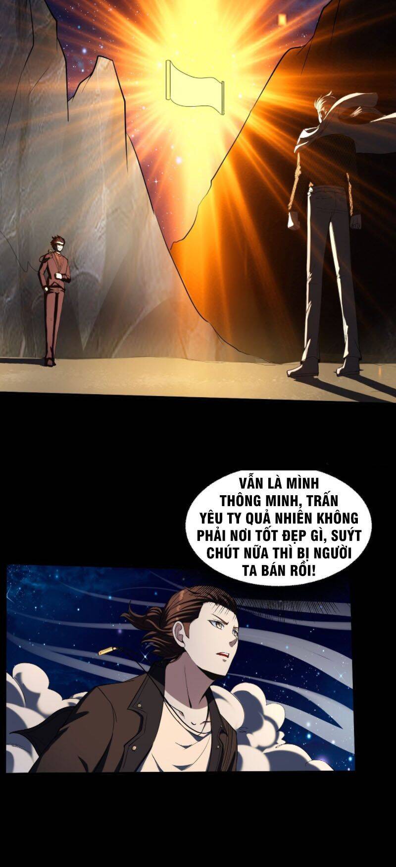 Phản Phái Yêu Tế - Chương 20