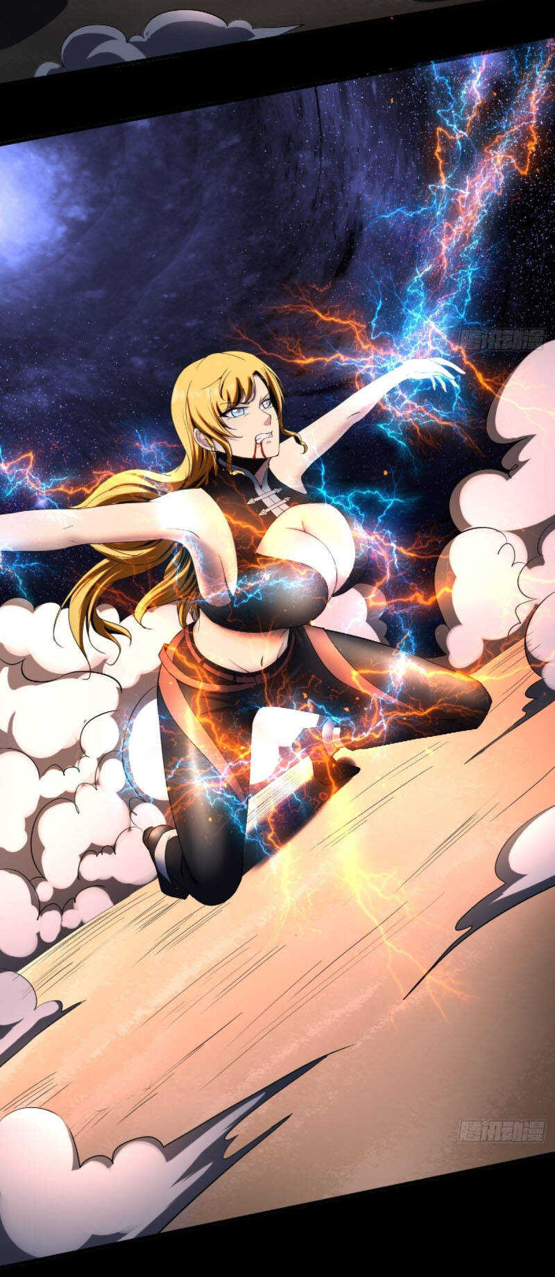 Phản Phái Yêu Tế - Chương 22