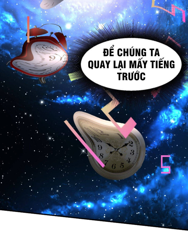 Phản Phái Yêu Tế - Chương 22