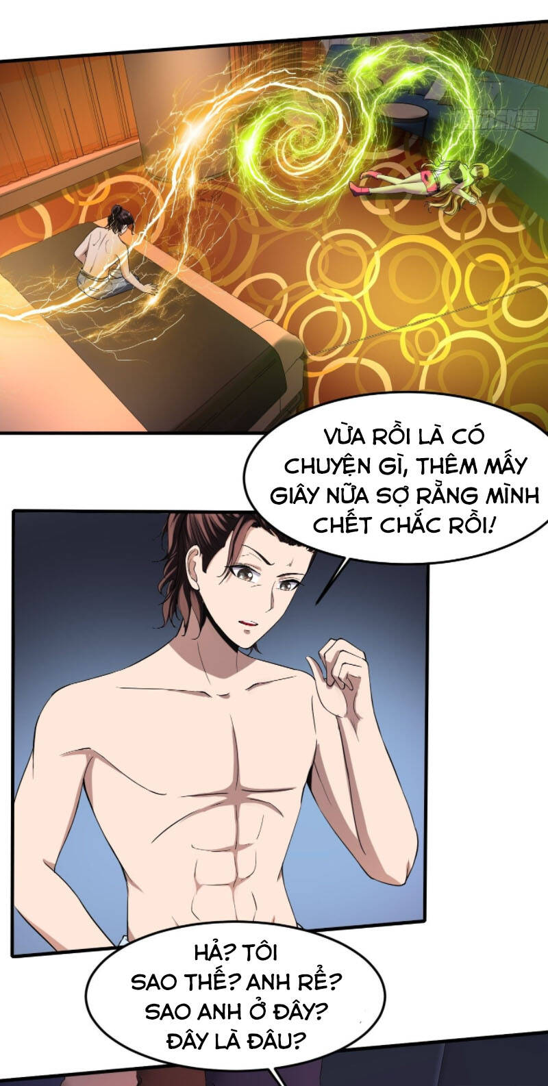 Phản Phái Yêu Tế - Chương 22