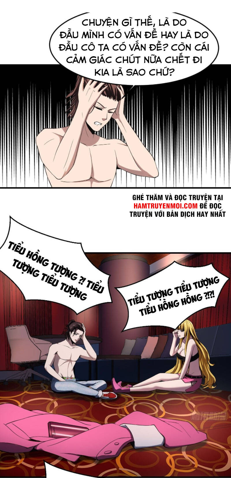 Phản Phái Yêu Tế - Chương 22