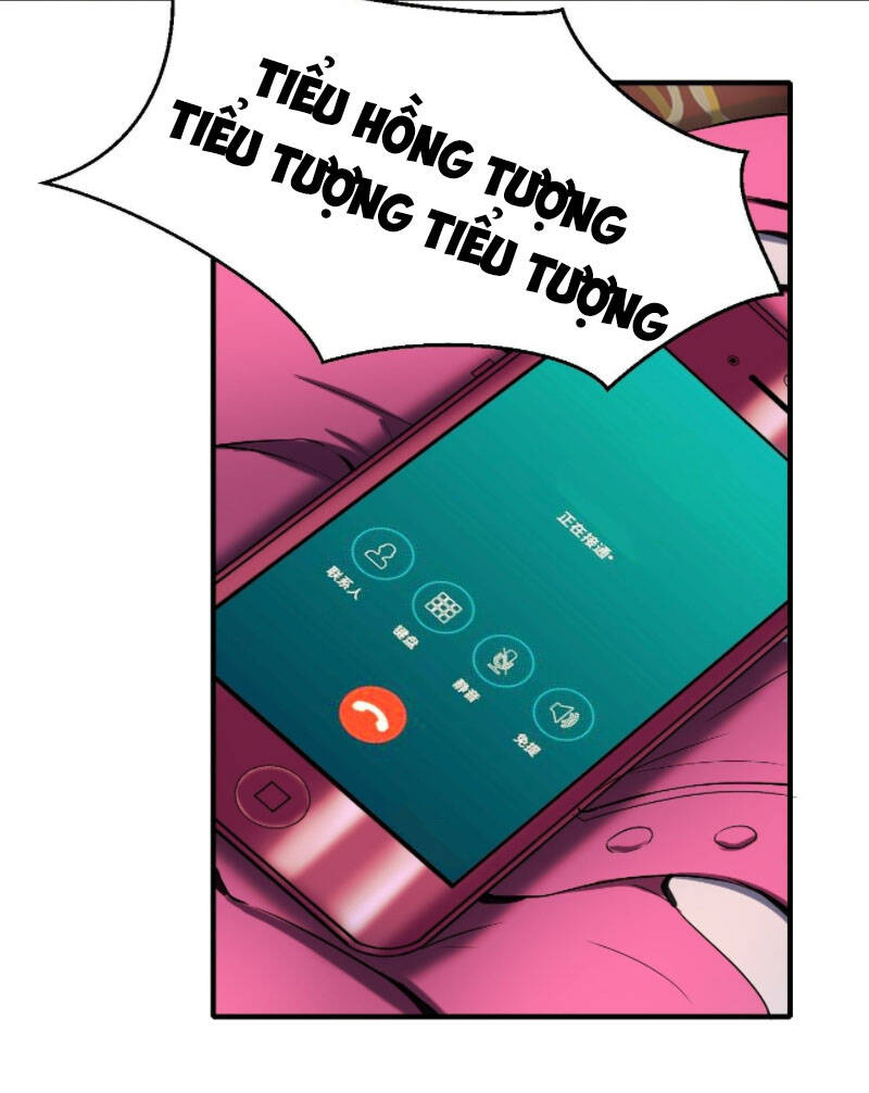 Phản Phái Yêu Tế - Chương 22