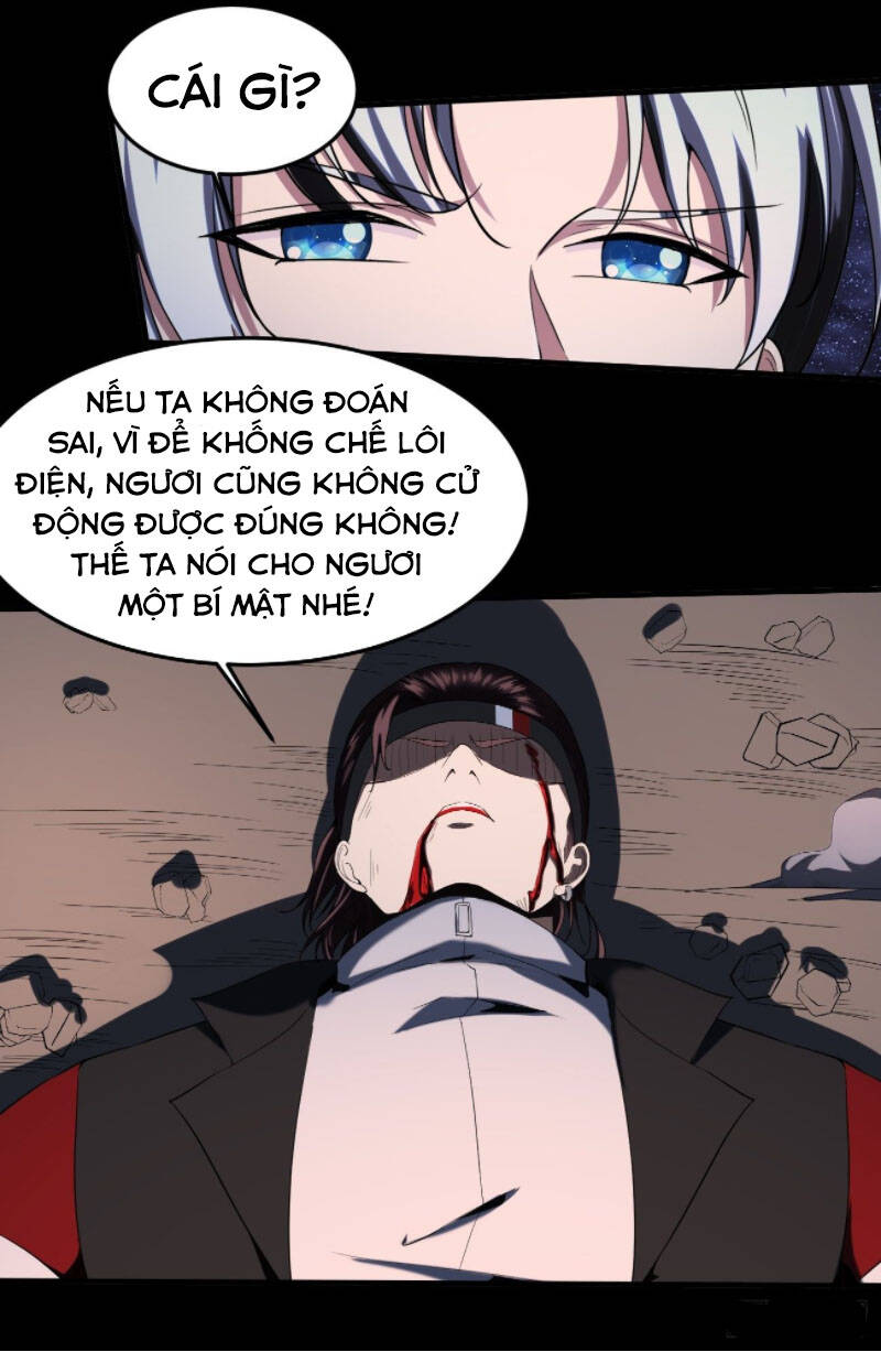 Phản Phái Yêu Tế - Chương 22