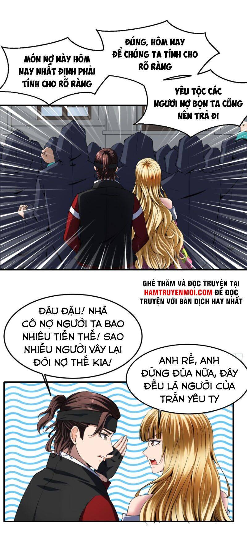 Phản Phái Yêu Tế - Chương 23