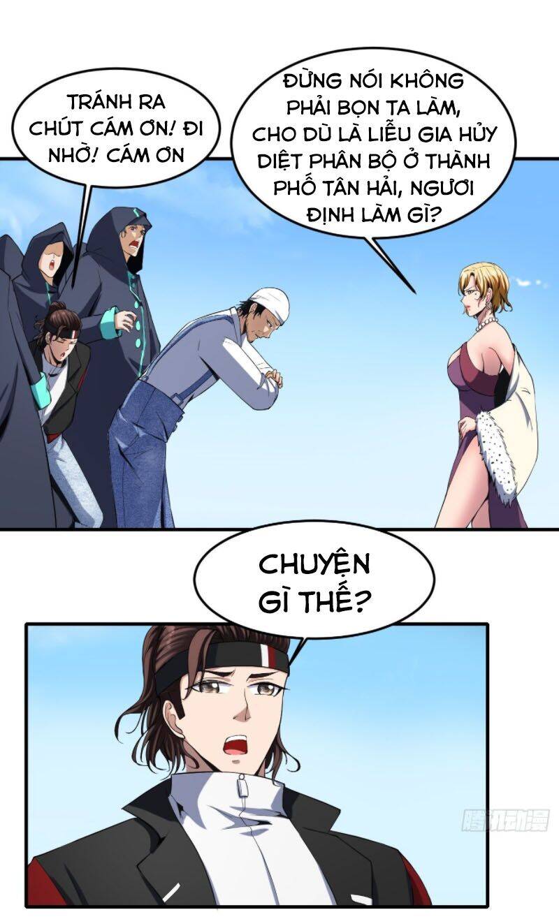 Phản Phái Yêu Tế - Chương 23