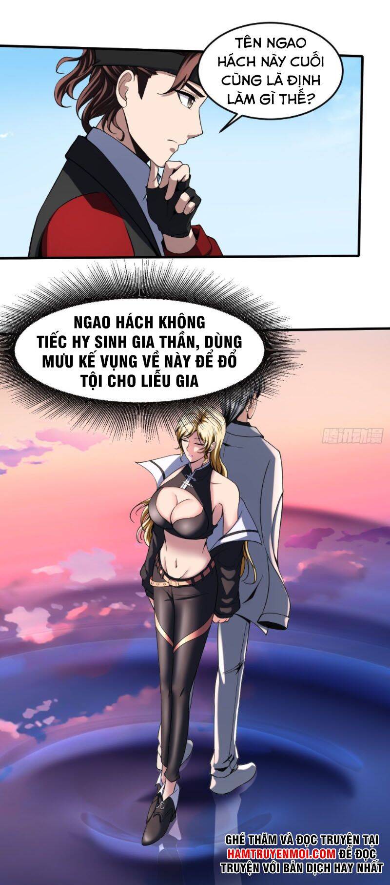 Phản Phái Yêu Tế - Chương 23