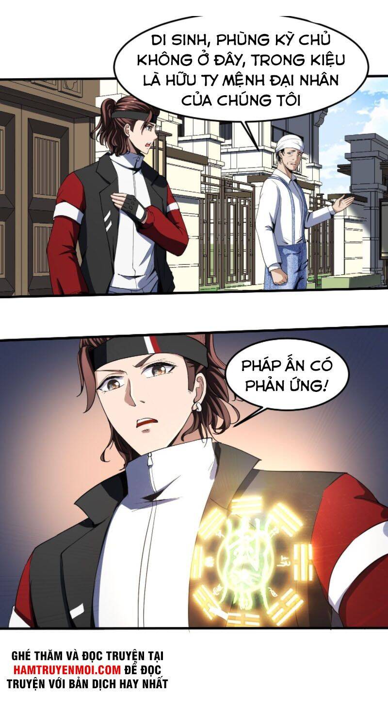 Phản Phái Yêu Tế - Chương 23