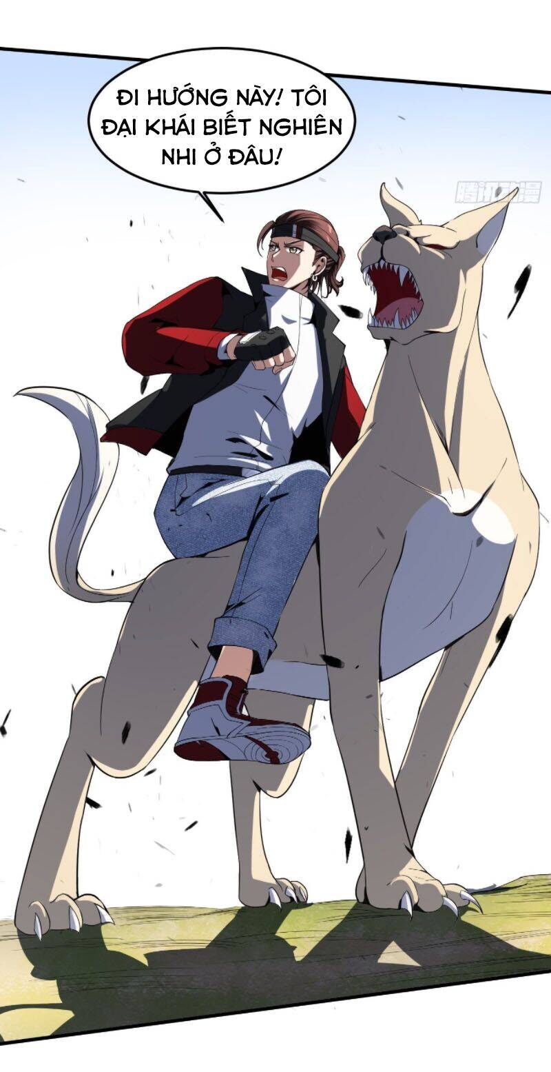 Phản Phái Yêu Tế - Chương 23