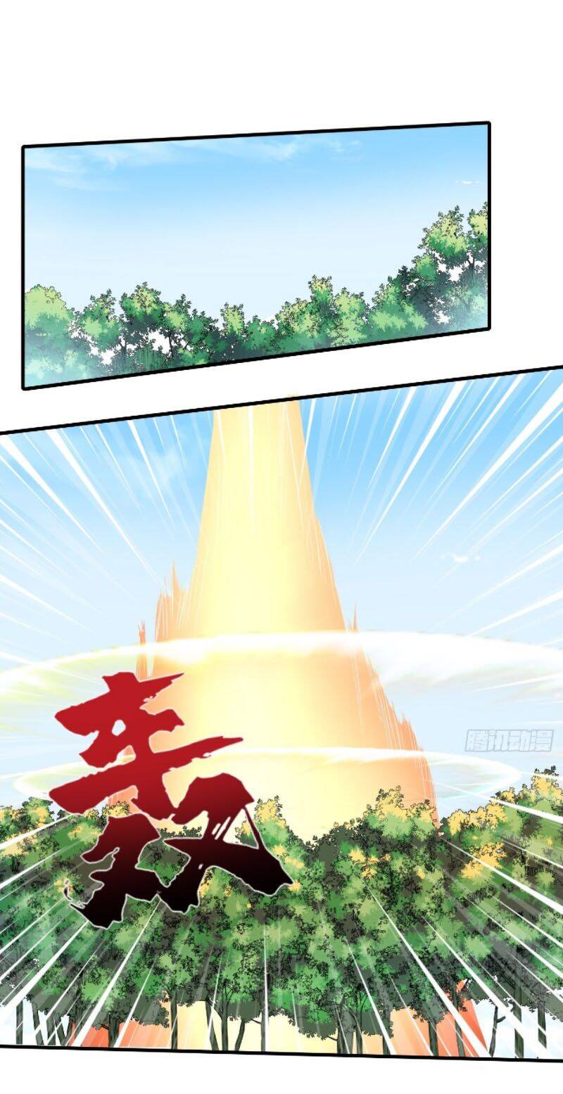 Phản Phái Yêu Tế - Chương 23