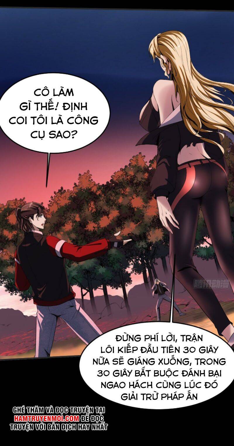 Phản Phái Yêu Tế - Chương 25