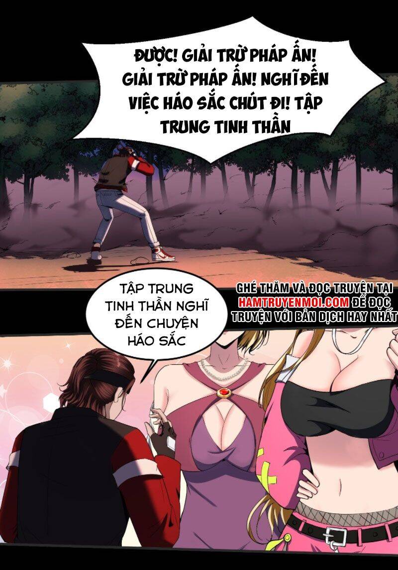 Phản Phái Yêu Tế - Chương 25