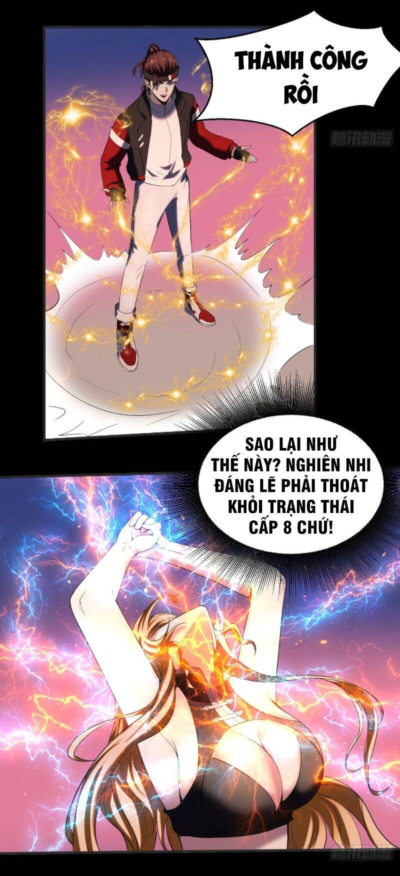 Phản Phái Yêu Tế - Chương 25