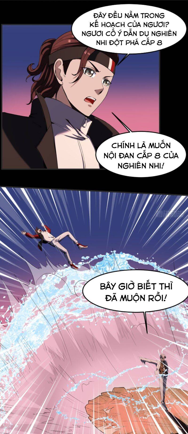 Phản Phái Yêu Tế - Chương 25