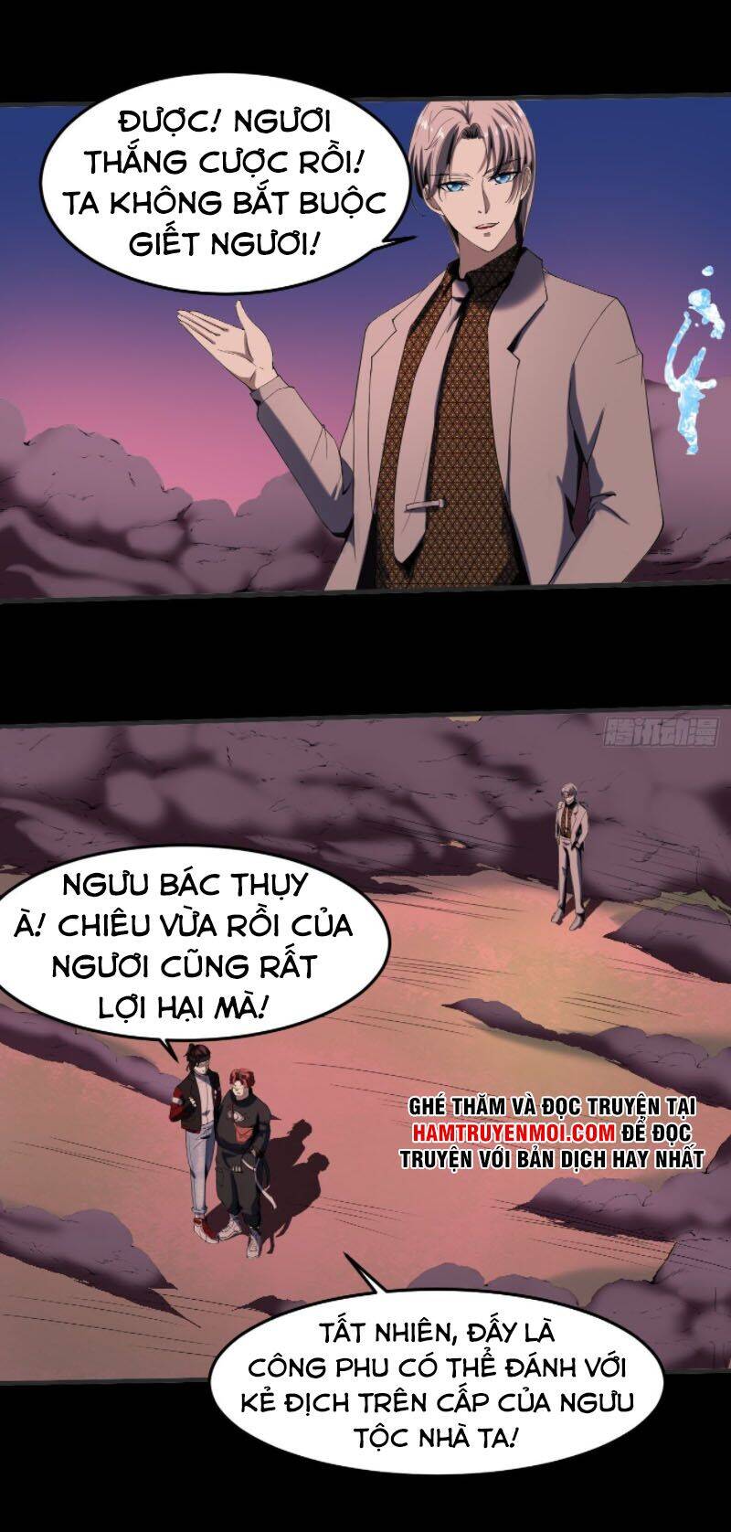 Phản Phái Yêu Tế - Chương 25