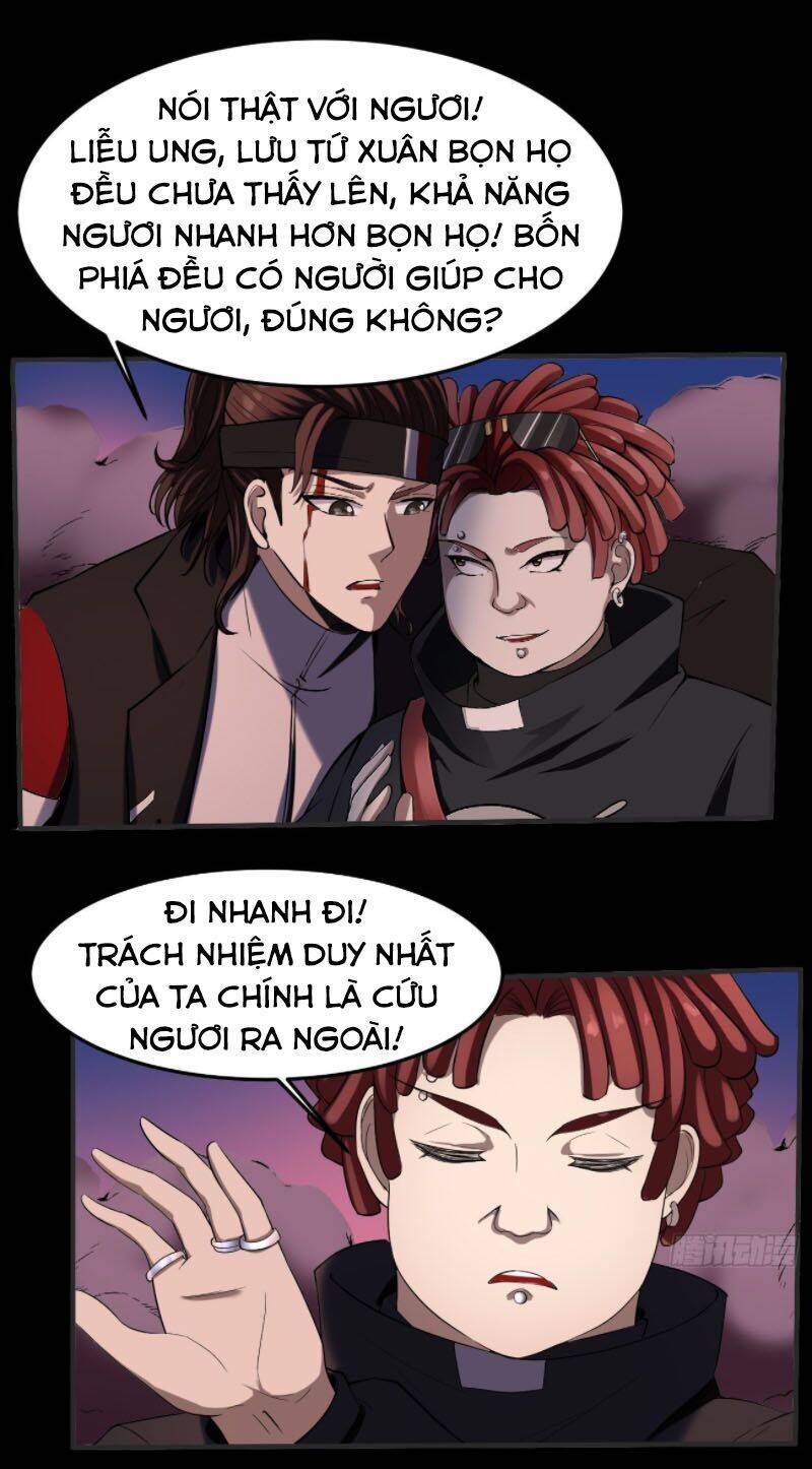 Phản Phái Yêu Tế - Chương 25