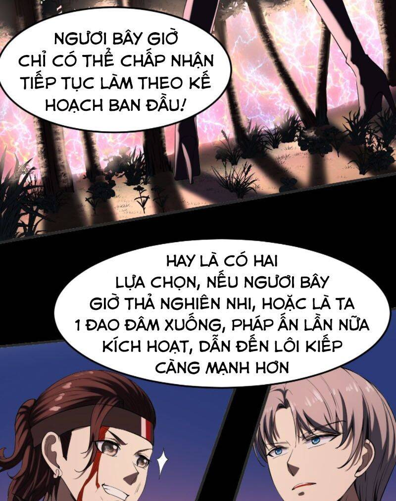 Phản Phái Yêu Tế - Chương 26