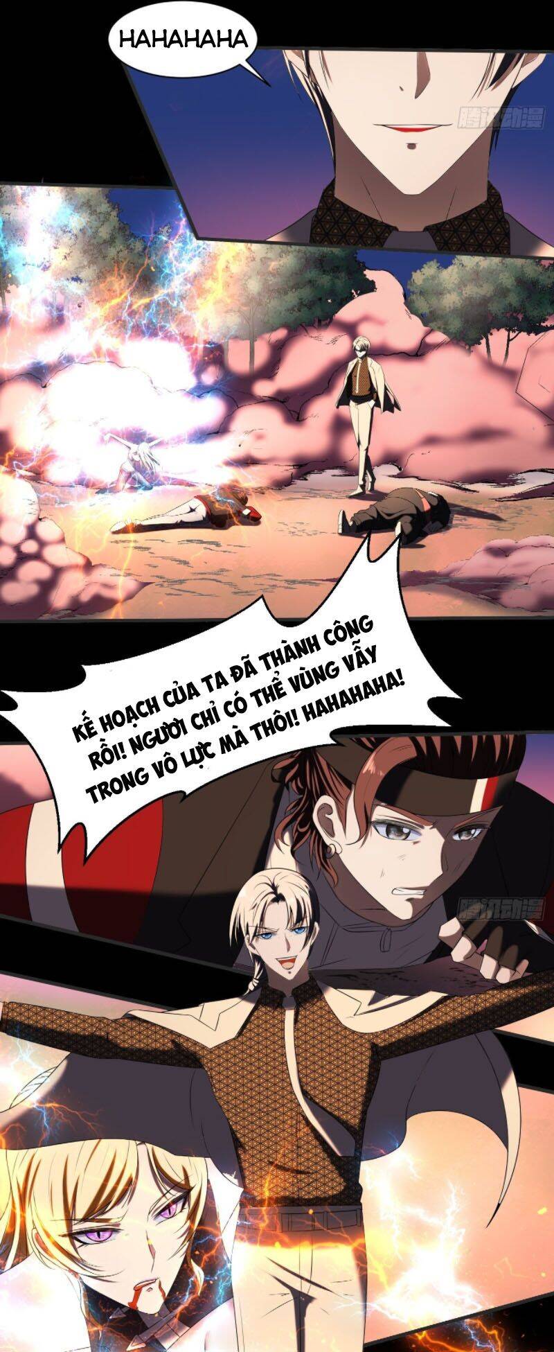 Phản Phái Yêu Tế - Chương 26