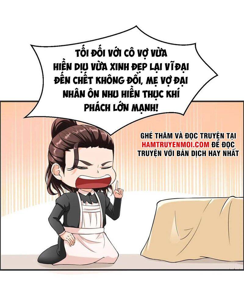 Phản Phái Yêu Tế - Chương 3