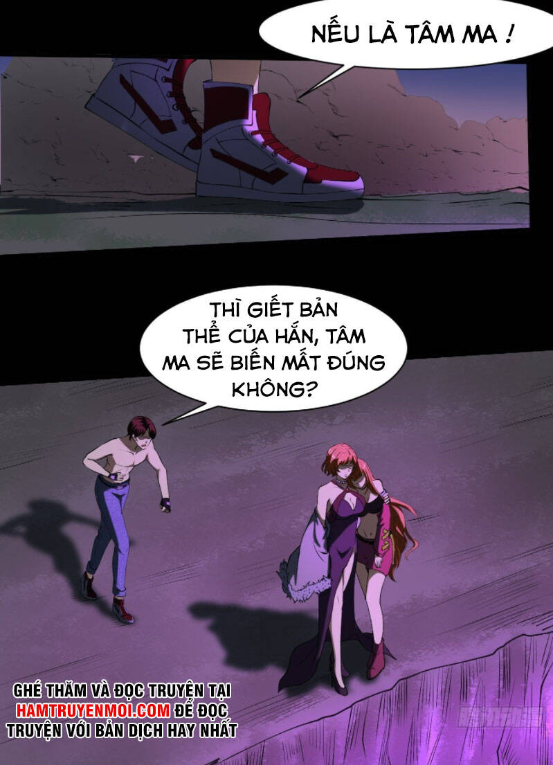 Phản Phái Yêu Tế - Chương 30