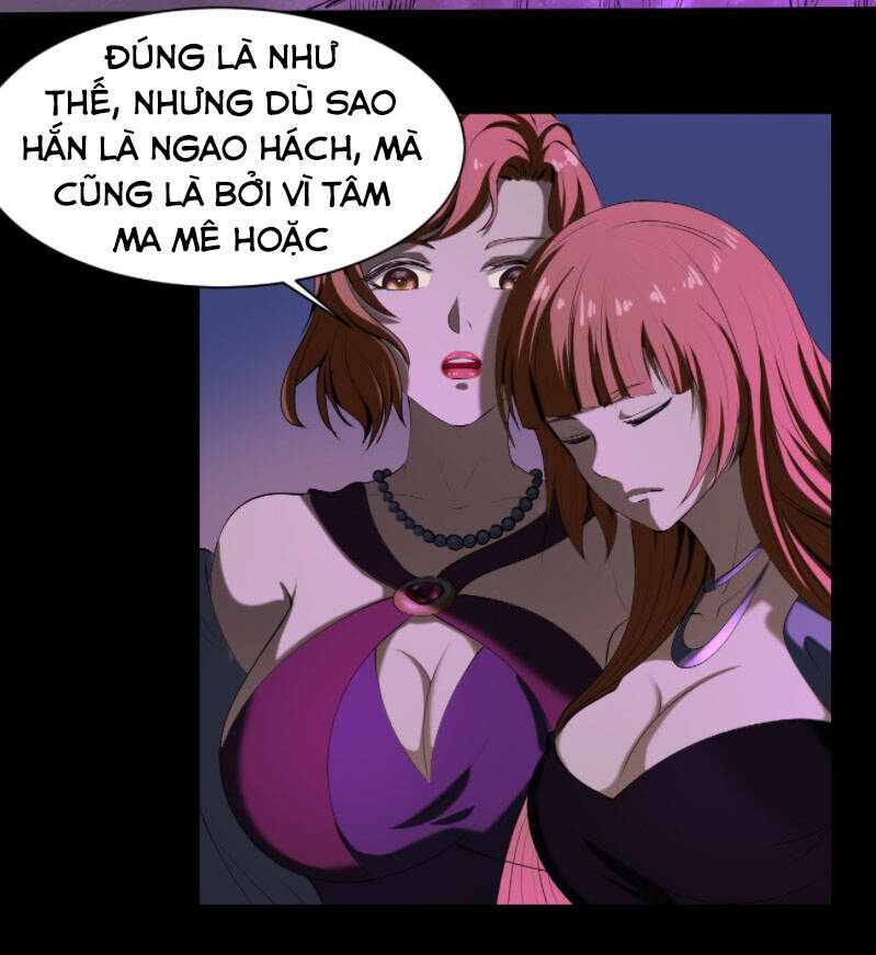 Phản Phái Yêu Tế - Chương 30