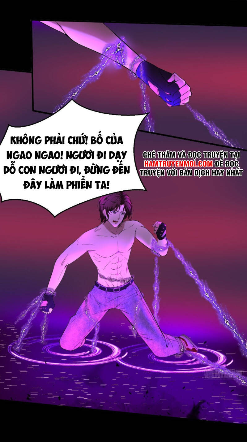 Phản Phái Yêu Tế - Chương 30