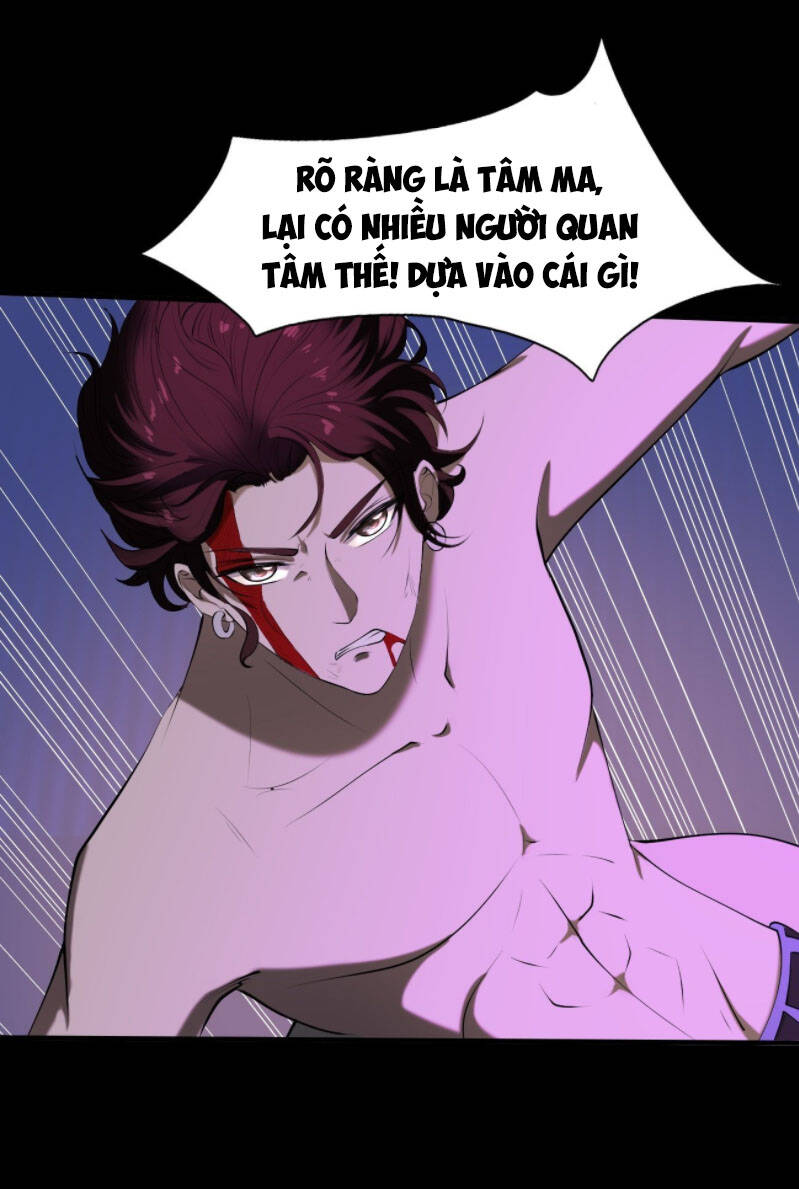 Phản Phái Yêu Tế - Chương 30