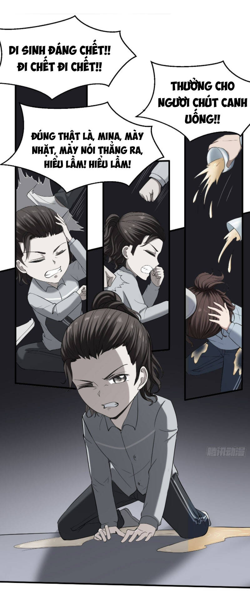 Phản Phái Yêu Tế - Chương 31