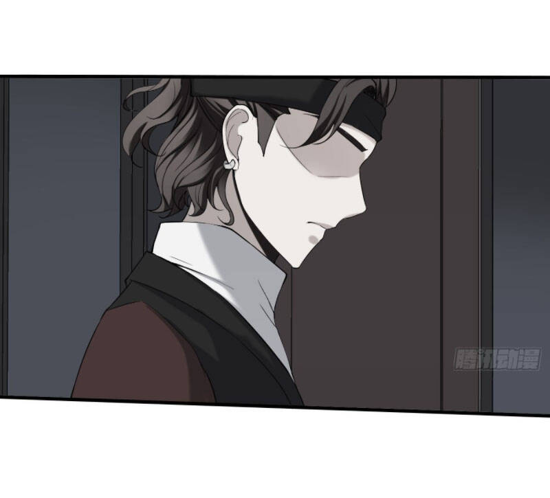 Phản Phái Yêu Tế - Chương 31