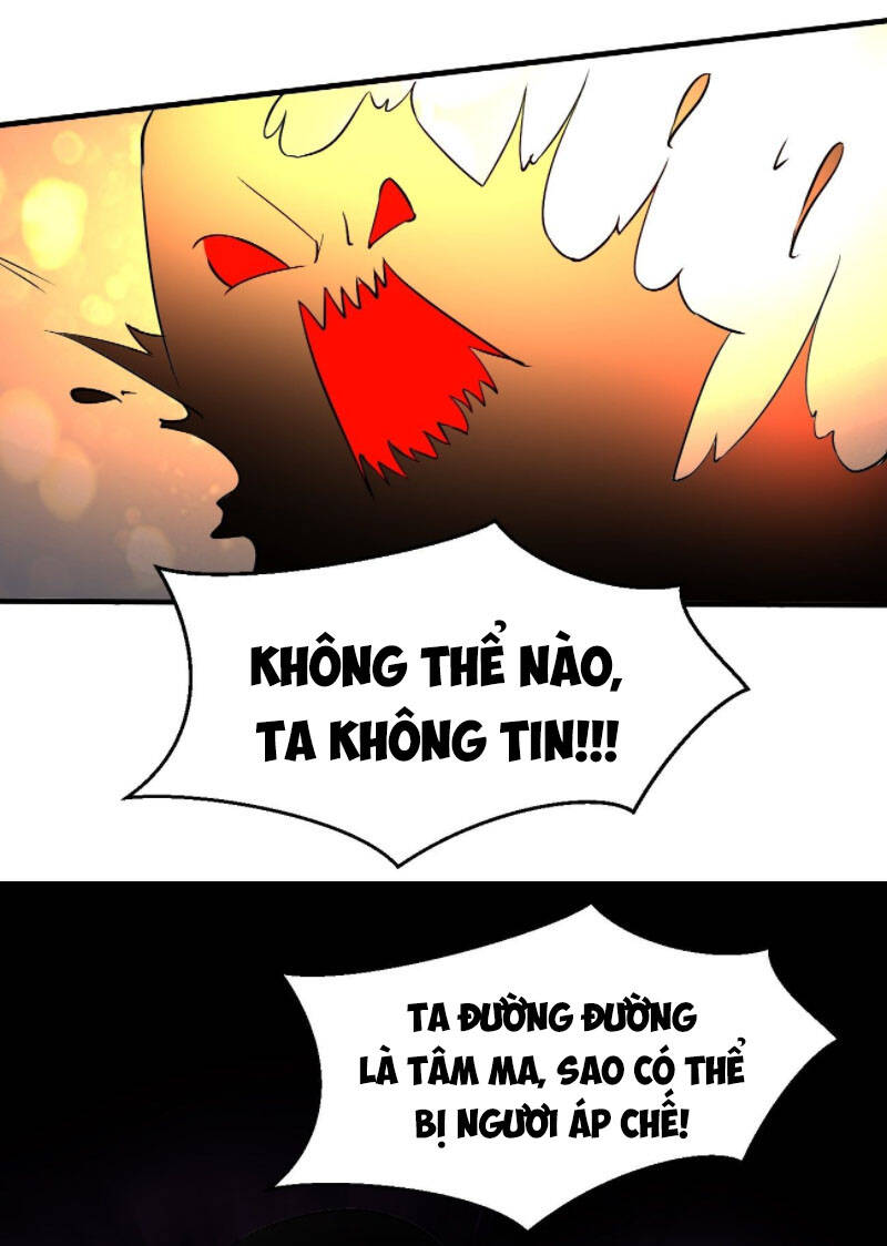 Phản Phái Yêu Tế - Chương 31