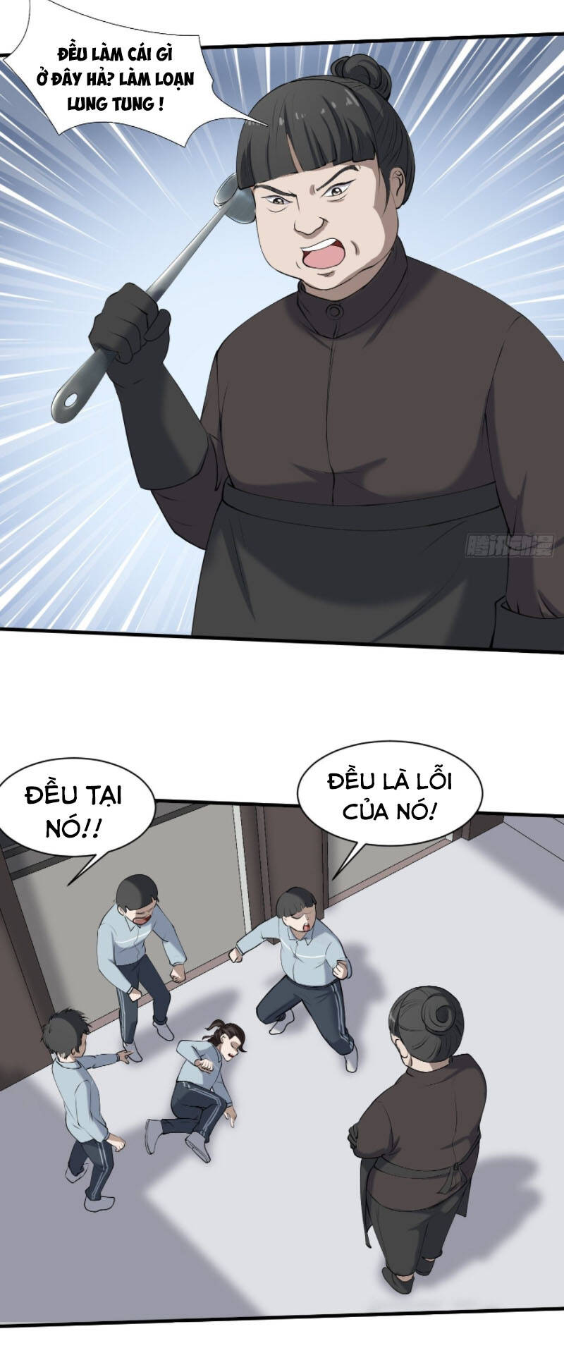 Phản Phái Yêu Tế - Chương 31