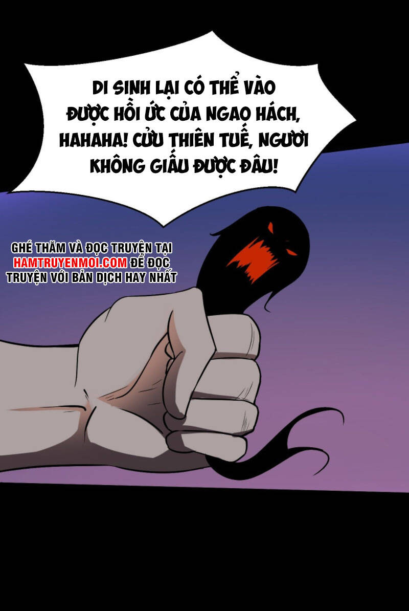 Phản Phái Yêu Tế - Chương 31