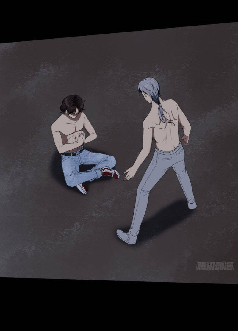 Phản Phái Yêu Tế - Chương 31