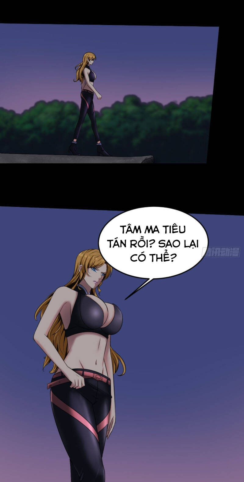 Phản Phái Yêu Tế - Chương 31