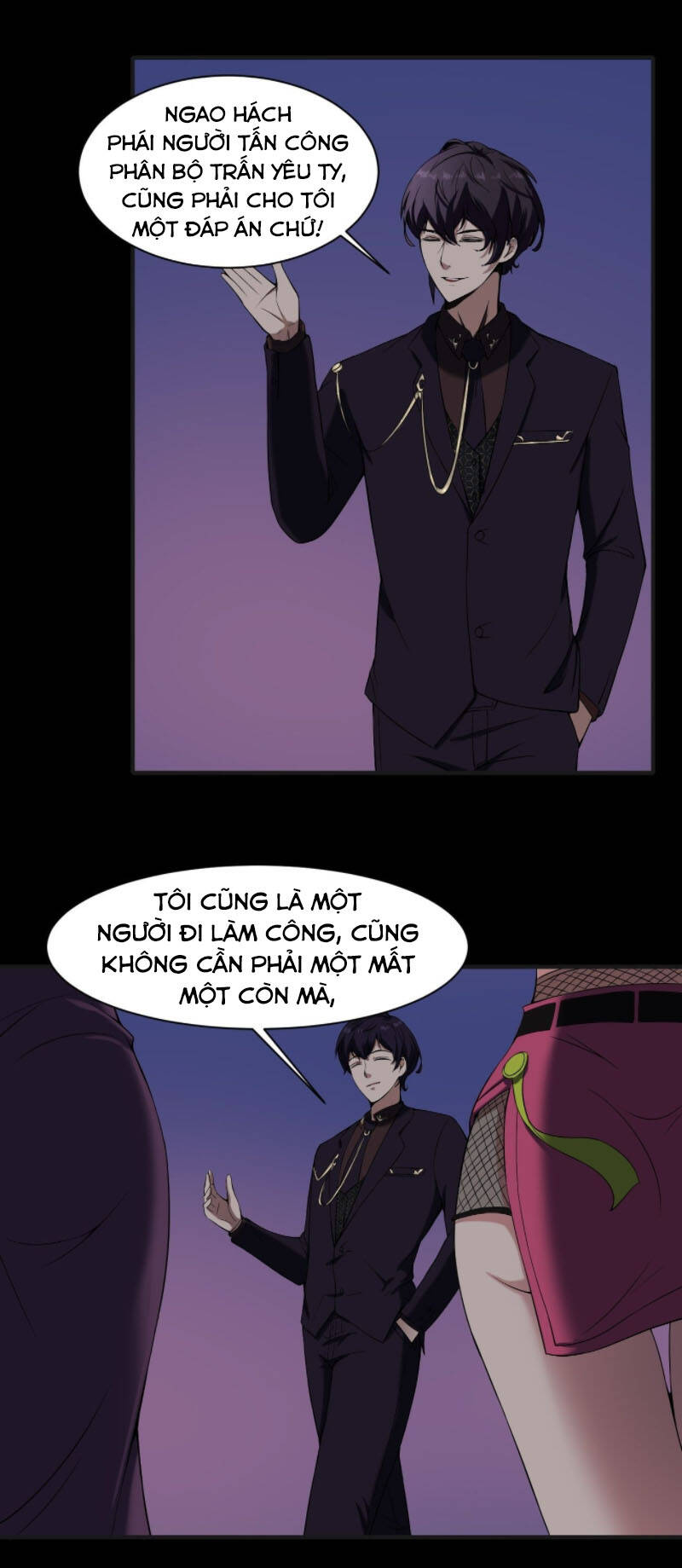 Phản Phái Yêu Tế - Chương 32