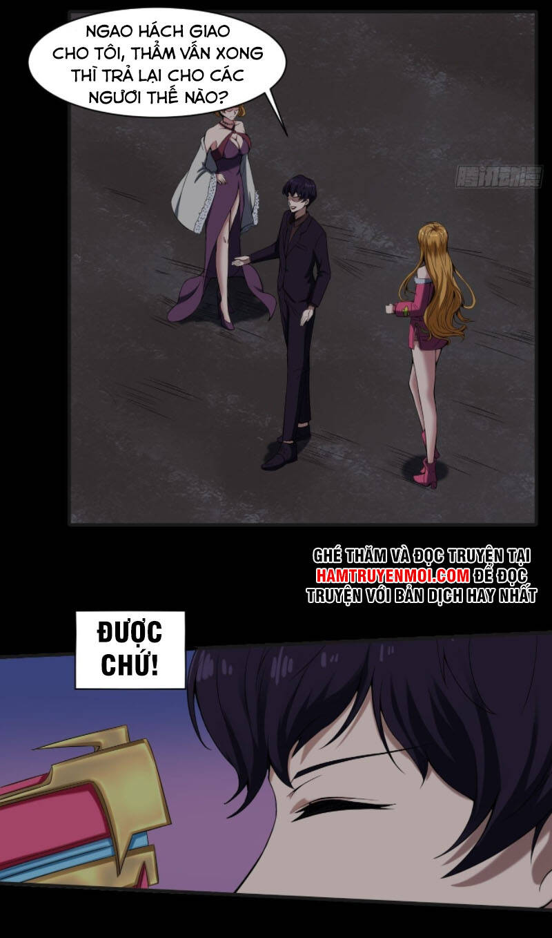 Phản Phái Yêu Tế - Chương 32