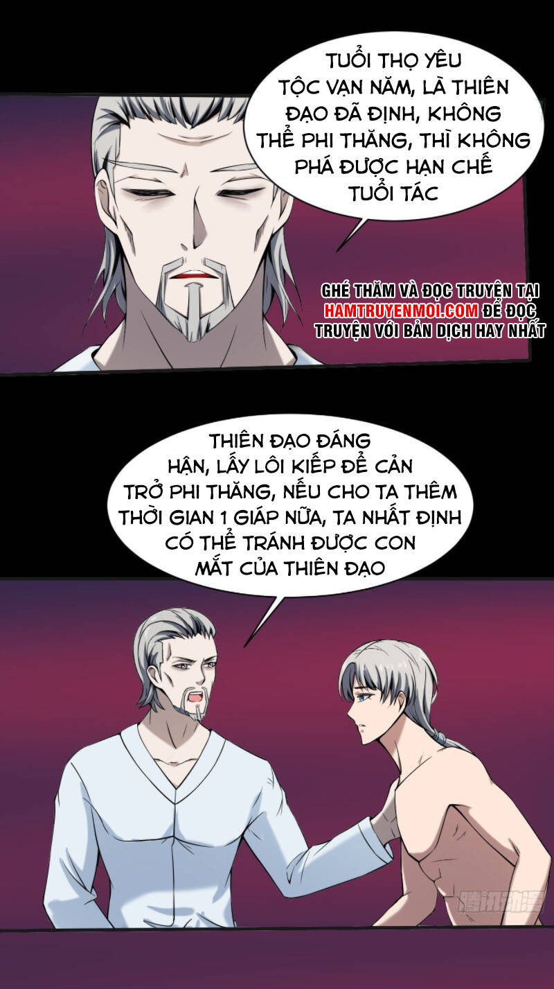 Phản Phái Yêu Tế - Chương 32