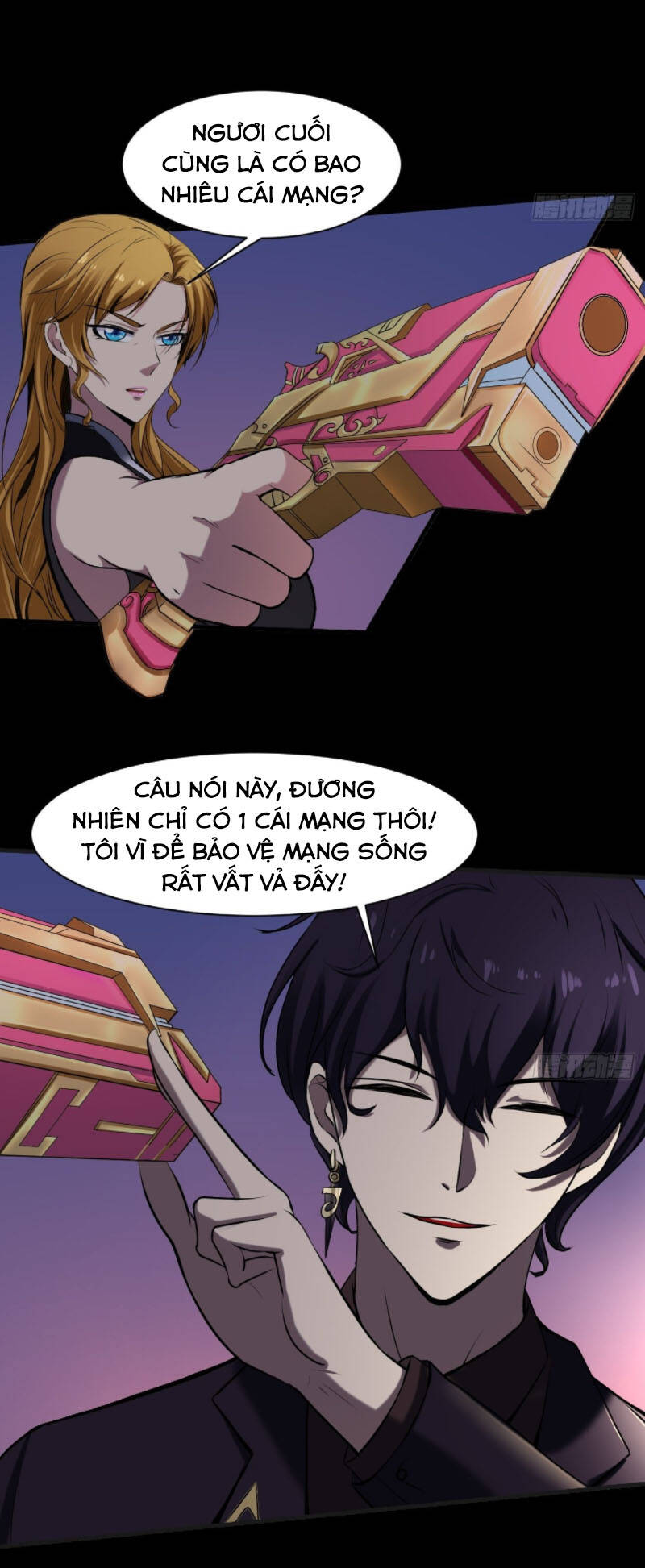 Phản Phái Yêu Tế - Chương 32