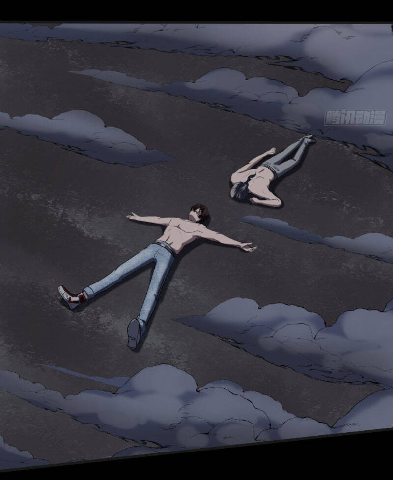 Phản Phái Yêu Tế - Chương 32